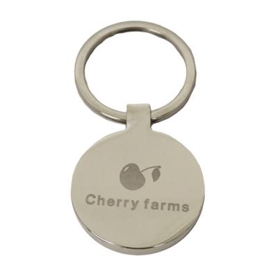 Image of Jupiter Round Keyring